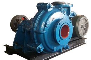 TH Slurry Pumps